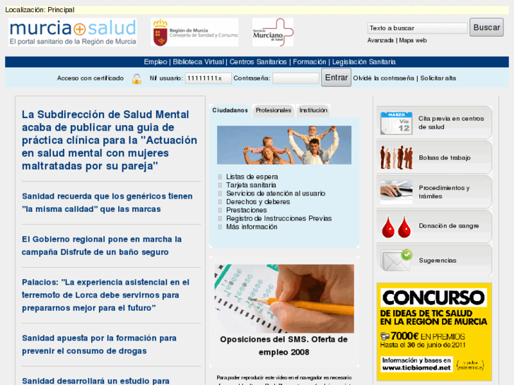 www.murciasalud.es