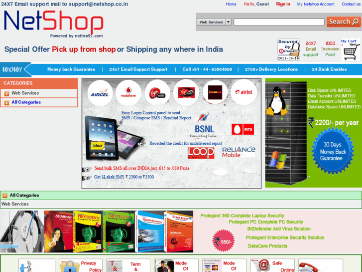 www.netshop.co.in