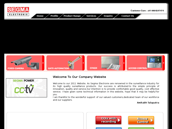 www.segmaelectronix.com