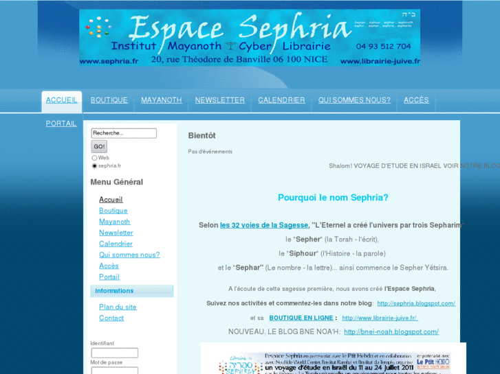 www.sephria.fr