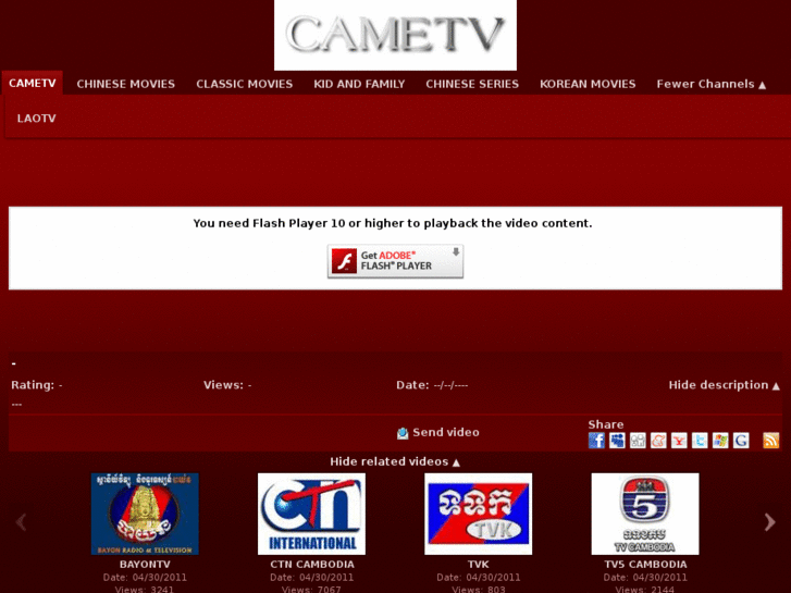 www.cametv.com