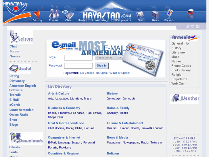 www.hayastan.com