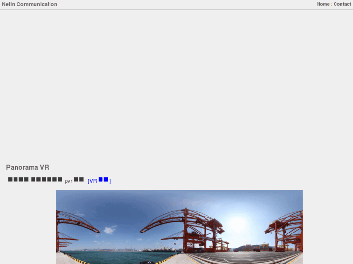 www.i-netin.com