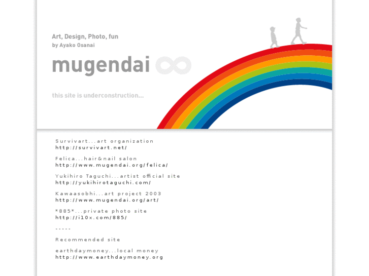 www.mugendai.org