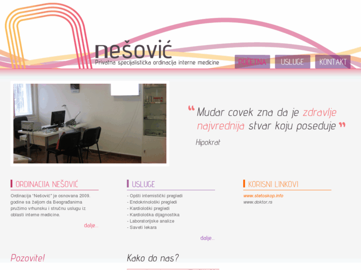 www.nesovic.com