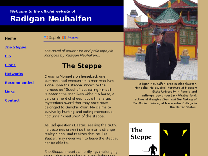 www.radiganneuhalfen.com