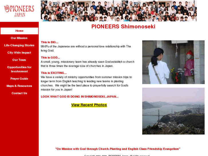 www.shimonoseki-pi.org