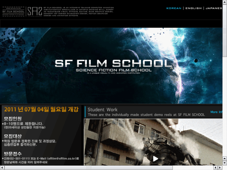 www.vfx.co.kr