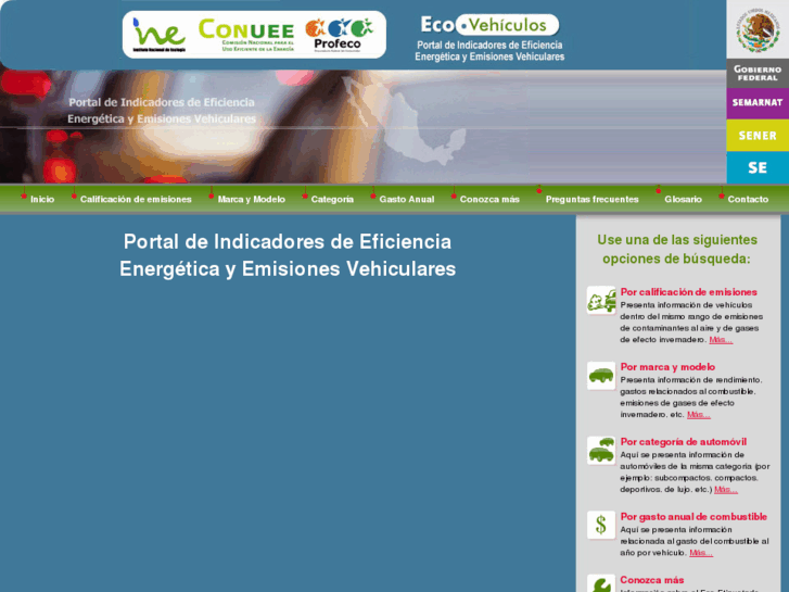 www.ecovehiculos.gob.mx