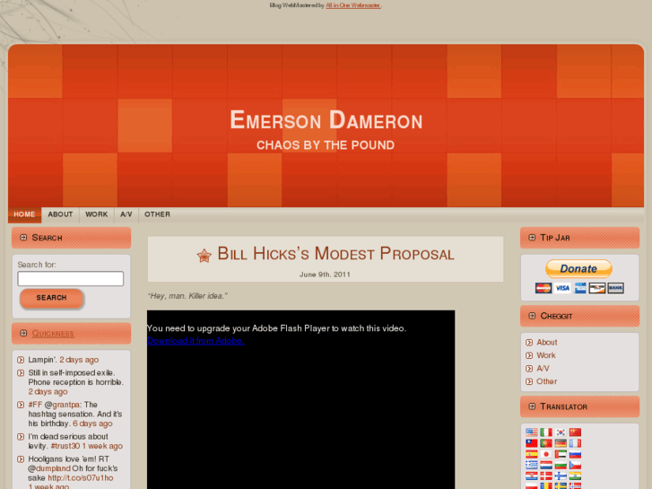 www.emersondameron.com