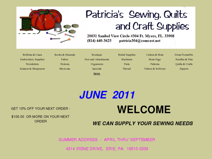 www.patriciasqcsupplies.com