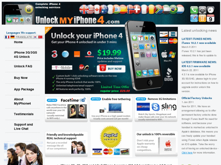 www.unlock-myiphone4.com