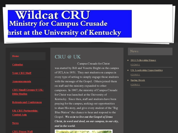 www.wildcatcru.com