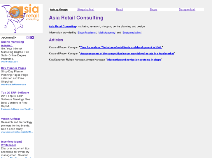 www.asia-retail.com