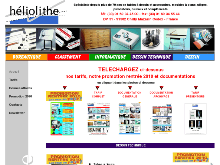 www.heliolithe.com