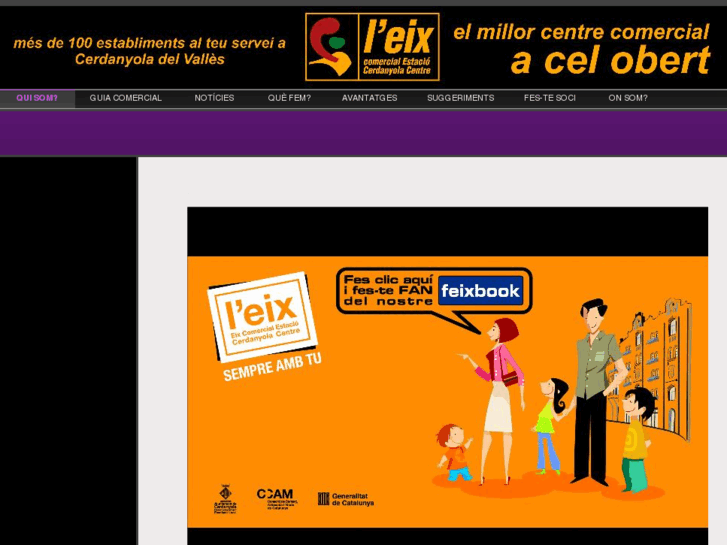 www.leixcomercial.com