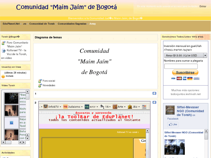 www.maimjaim.net