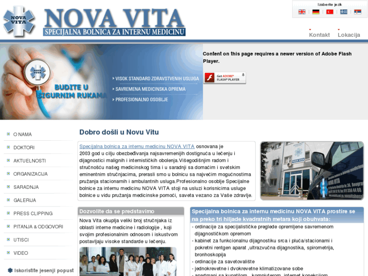 www.novavita.rs
