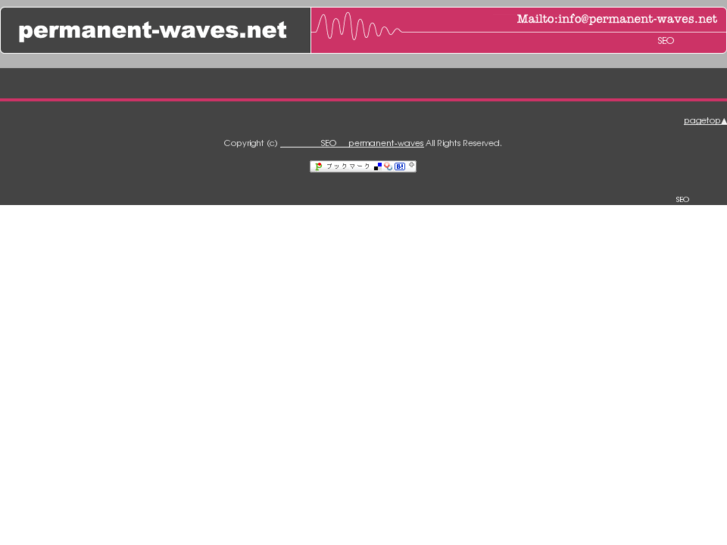 www.permanent-waves.net