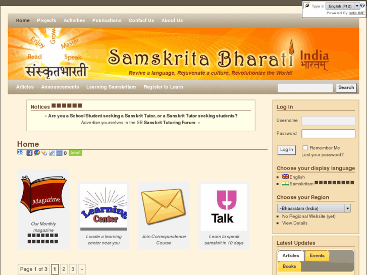 www.samskritabharati.in