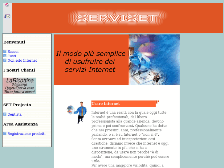 www.serviset.net