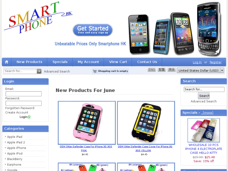 www.smartphonehk.com