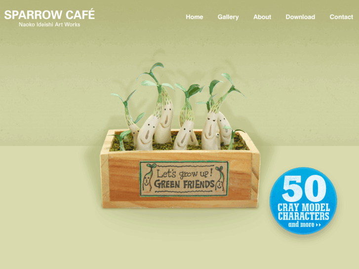 www.sparrowcafe.info