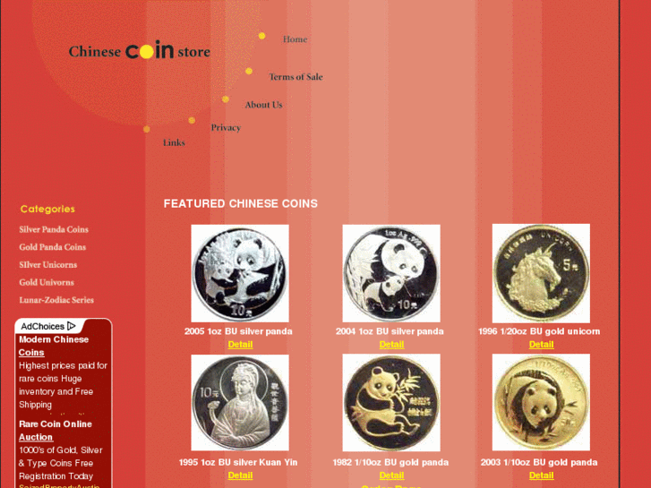 www.chinese-coins.net