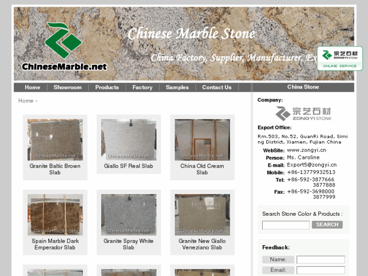 www.chinesemarble.net