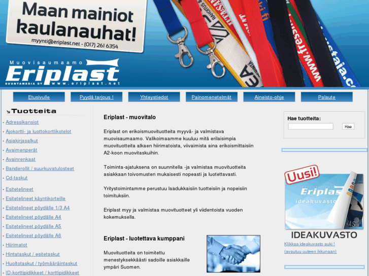 www.eriplast.net