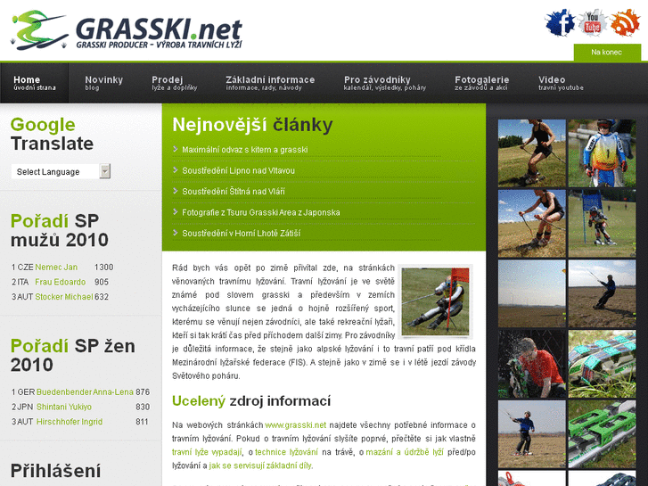 www.grasski.net