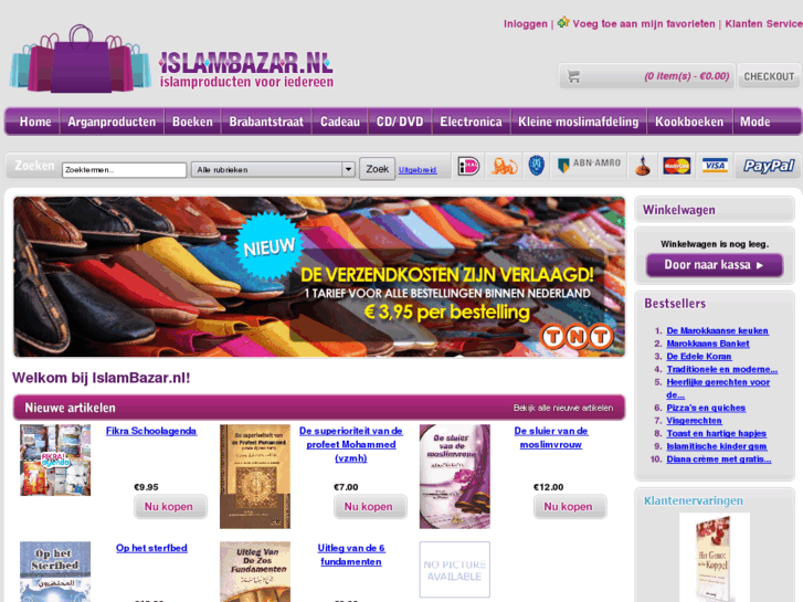 www.islambazar.nl