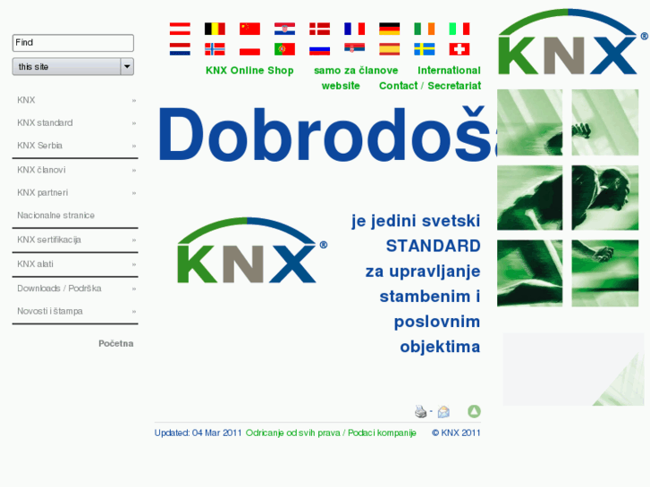 www.knxserbia.com