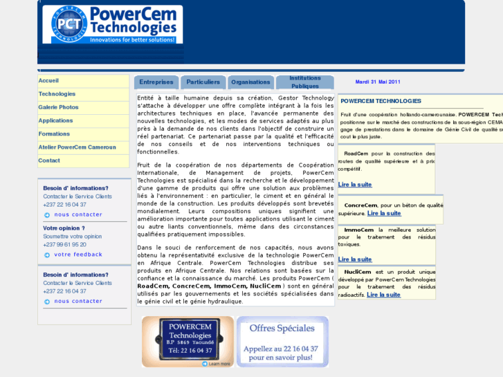 www.powercemcmr.com