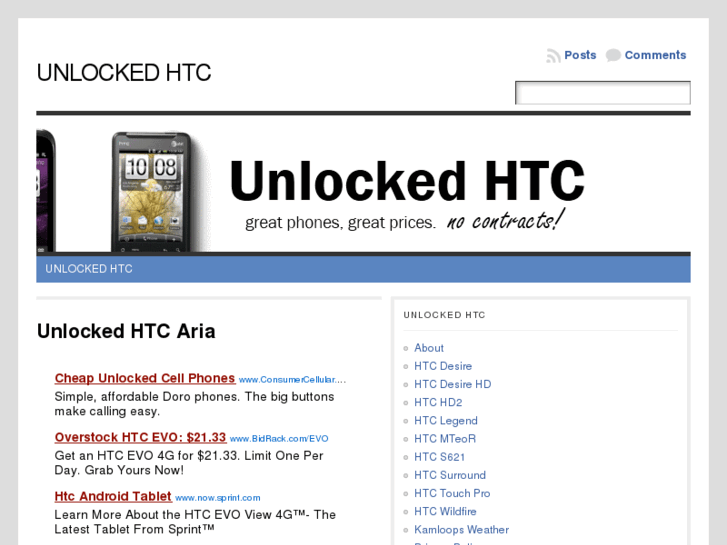 www.unlockedhtc.com