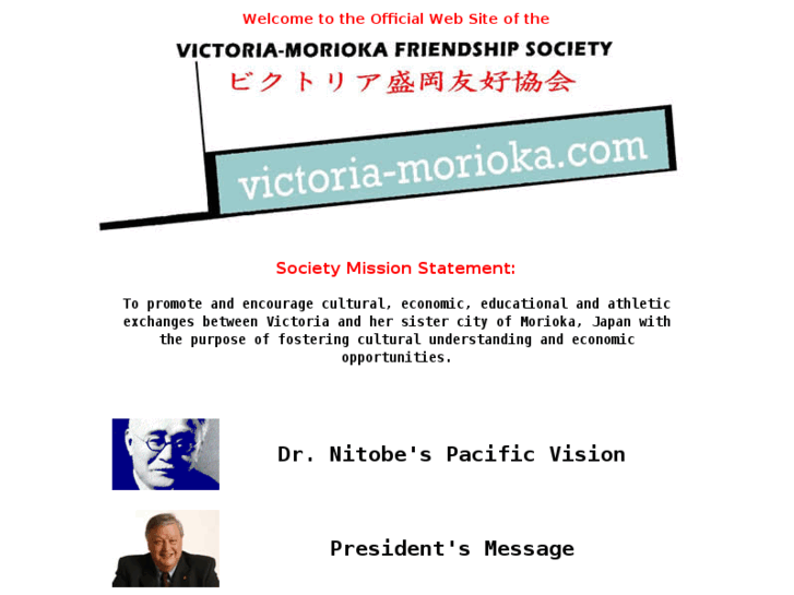 www.victoria-morioka.com