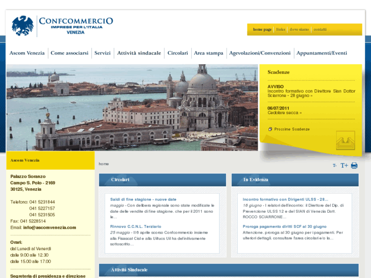 www.ascomvenezia.com