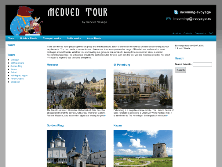 www.medvedtour.com