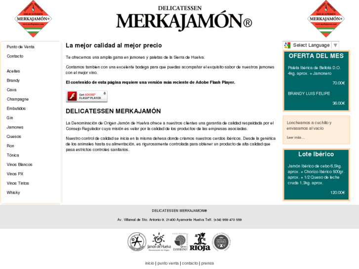 www.merkajamon.com