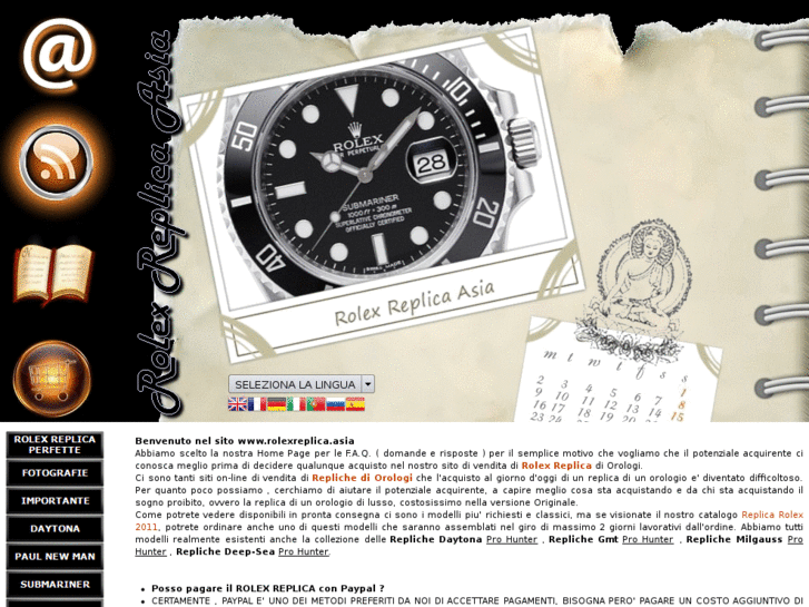 www.rolexreplica.asia