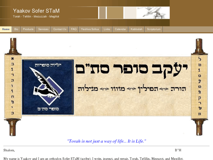 www.sofer-stam.com