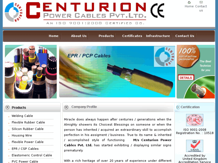 www.centurioncable.com