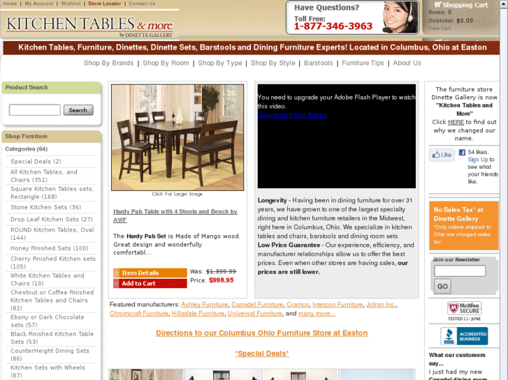 www.dinettegallery.com