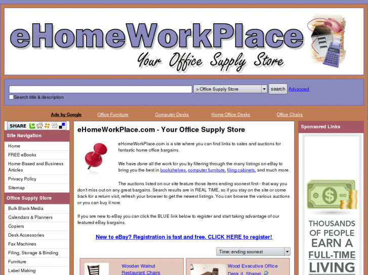 www.ehomeworkplace.com