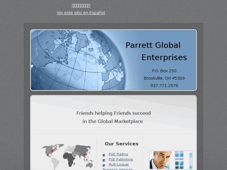www.parrettglobe.com