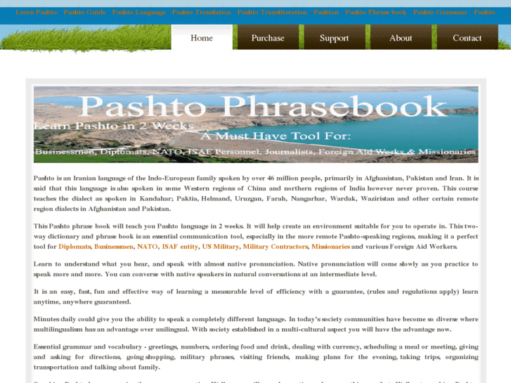 www.pashtoguide.net