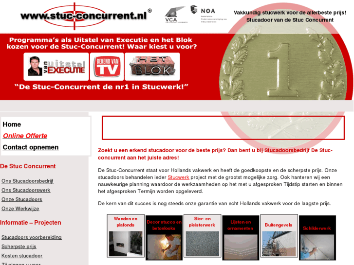 www.stuc-concurrent.nl