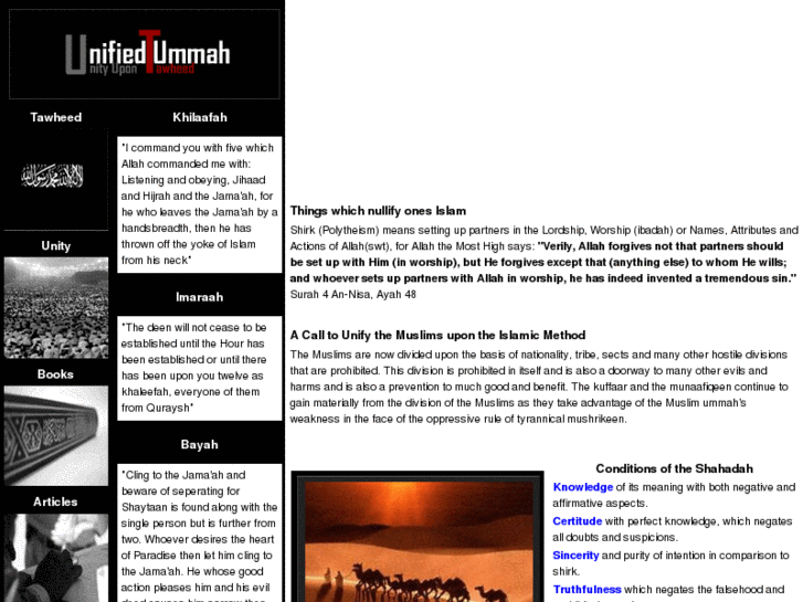 www.unifiedummah.com
