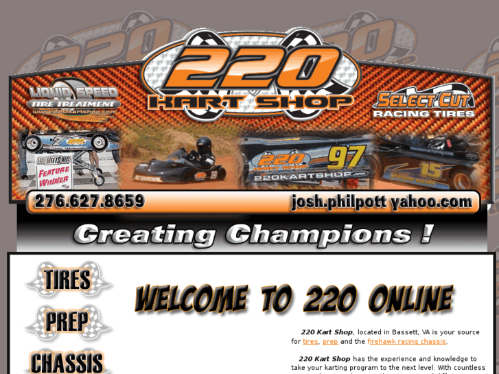 www.220kartshop.com