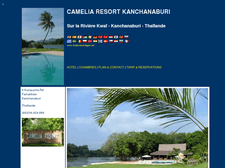 www.camelia-resort.com